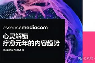 必威体育客户端下载截图2